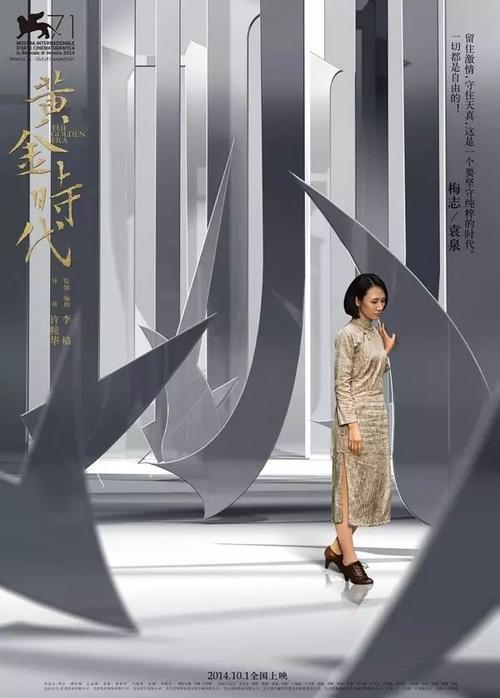 做个精仿坎贝尔大学文凭毕业证